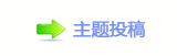 덯㘀ࡔ鵛硑୎綏顛륥兿�❙桑䵑㦍